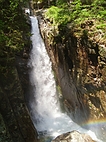 Stora vattenfallet (obrovsky vodopad)